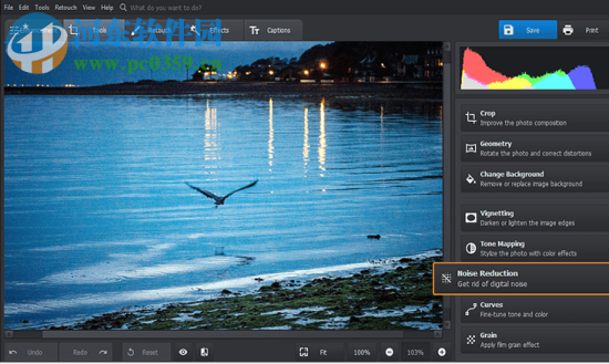 ams software photoworks下载 附安装教程