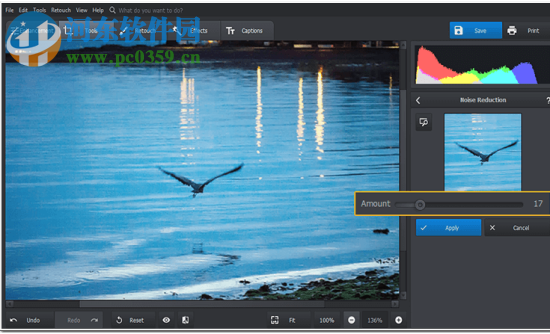 ams software photoworks下载 附安装教程