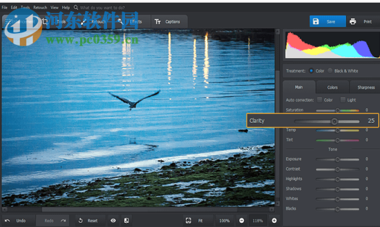 ams software photoworks下载 附安装教程