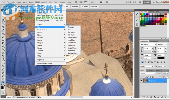 ams software photoworks下载 附安装教程