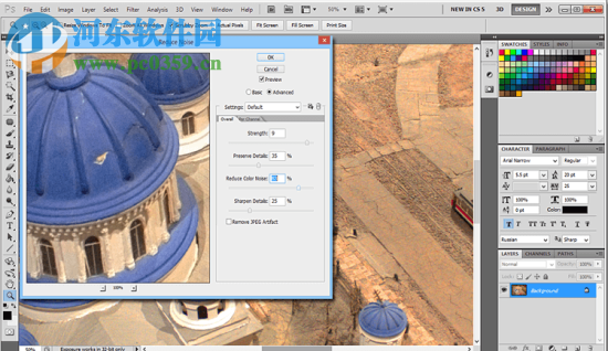 ams software photoworks下载 附安装教程