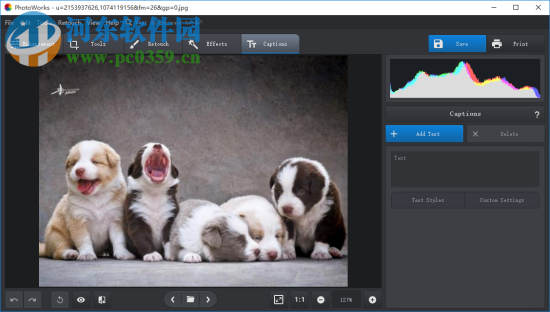 ams software photoworks下载 附安装教程