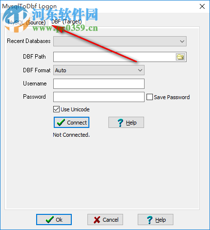 MysqlToDbf(数据转换工具) 1.3 官方版