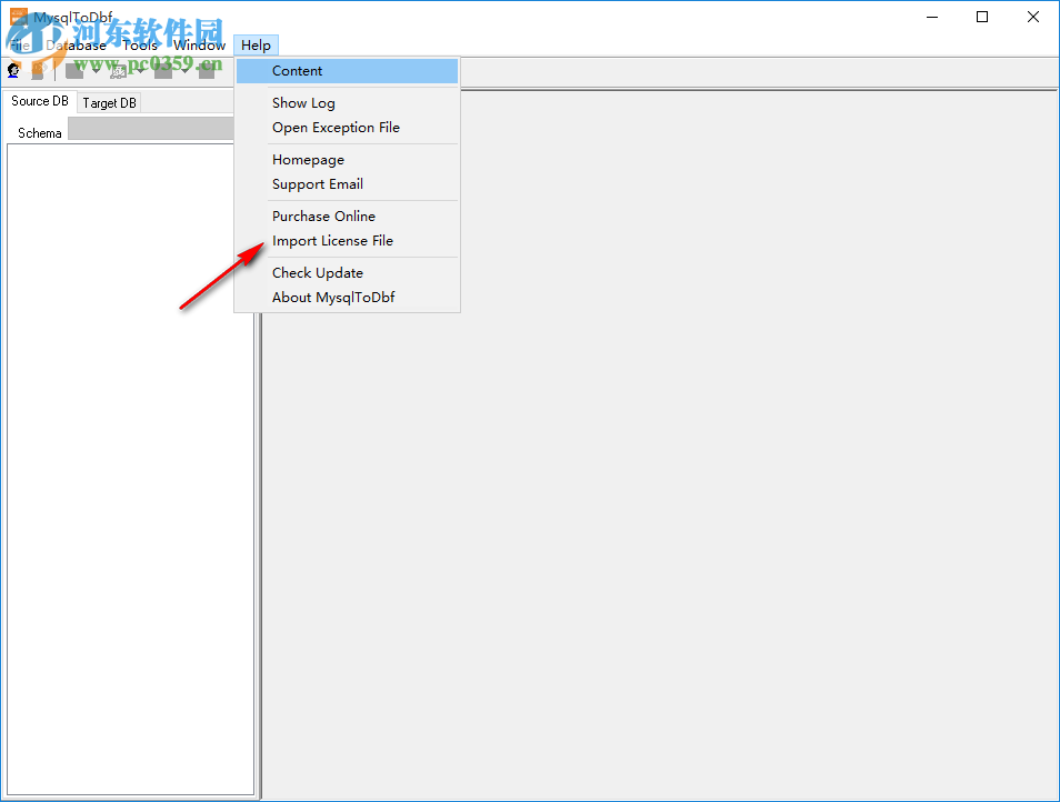MysqlToDbf(数据转换工具) 1.3 官方版