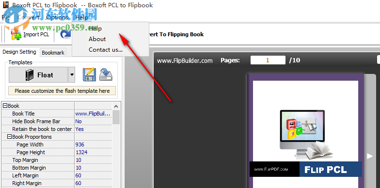 Boxoft PCL to Flipbook(翻页书制作工具) 1.0 官方版