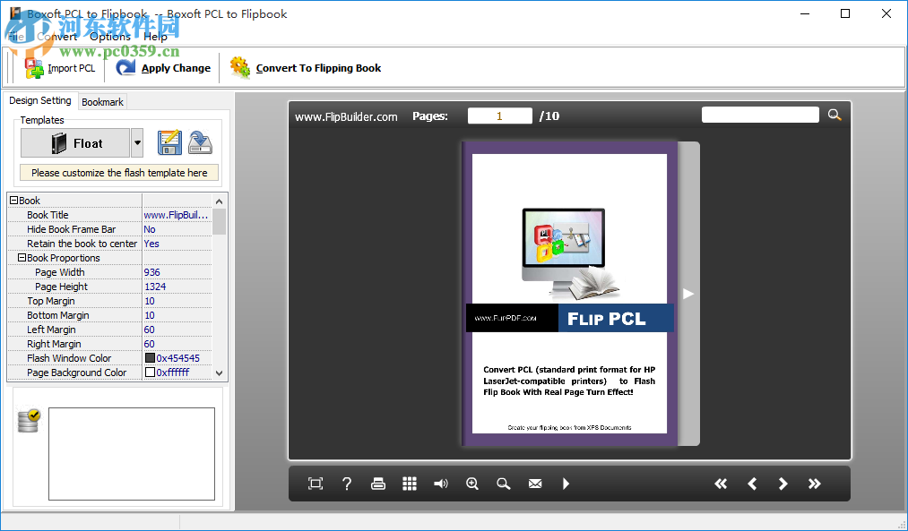 Boxoft PCL to Flipbook(翻页书制作工具) 1.0 官方版