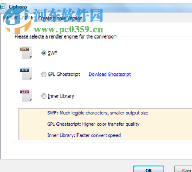 Boxoft PCL to Flipbook(翻页书制作工具) 1.0 官方版