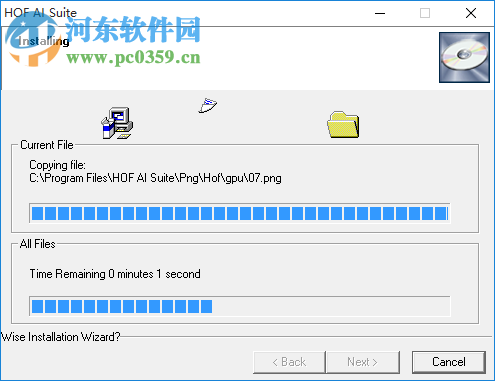 HOF AI(影驰显卡超频软件) 1.0.0.1 官方版
