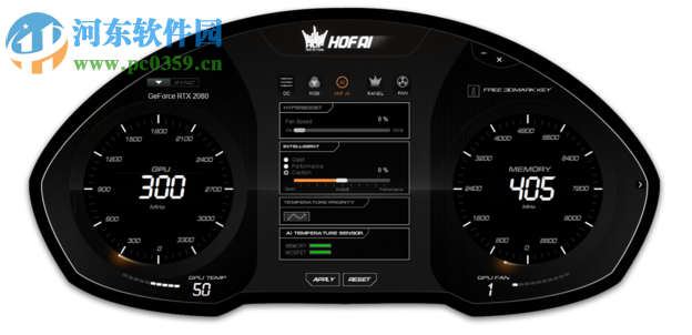 HOF AI(影驰显卡超频软件) 1.0.0.1 官方版