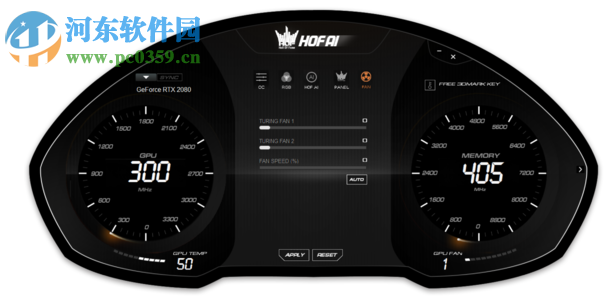 HOF AI(影驰显卡超频软件) 1.0.0.1 官方版