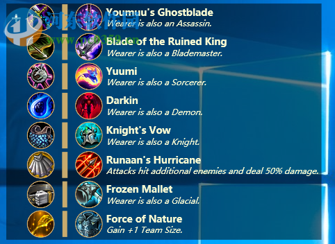 云顶之弈桌面小工具(TFT Overlay) 1.9.7 免费版