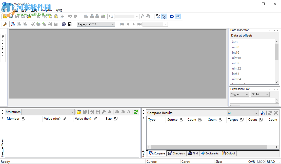 Hex Workshop Professional(16进制编辑器) 6.8.0.5419 中文版