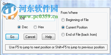 Hex Workshop Professional(16进制编辑器) 6.8.0.5419 中文版