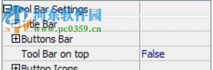 Flip Shopping Catalog(电子书编辑器) 2.4.9.29 免费版