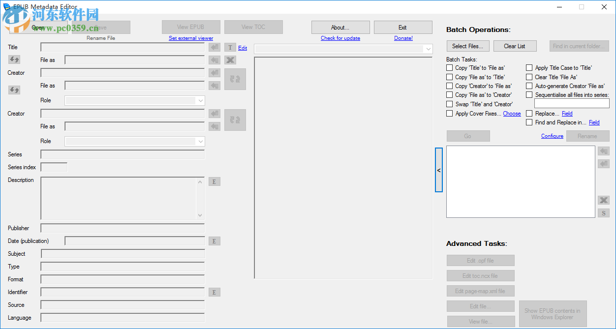 EPub Metadata Editor(epub信息编辑工具) 1.7.1 官方版