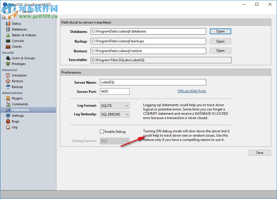 cubeSQL(数据库管理系统) 5.7.2 官方版