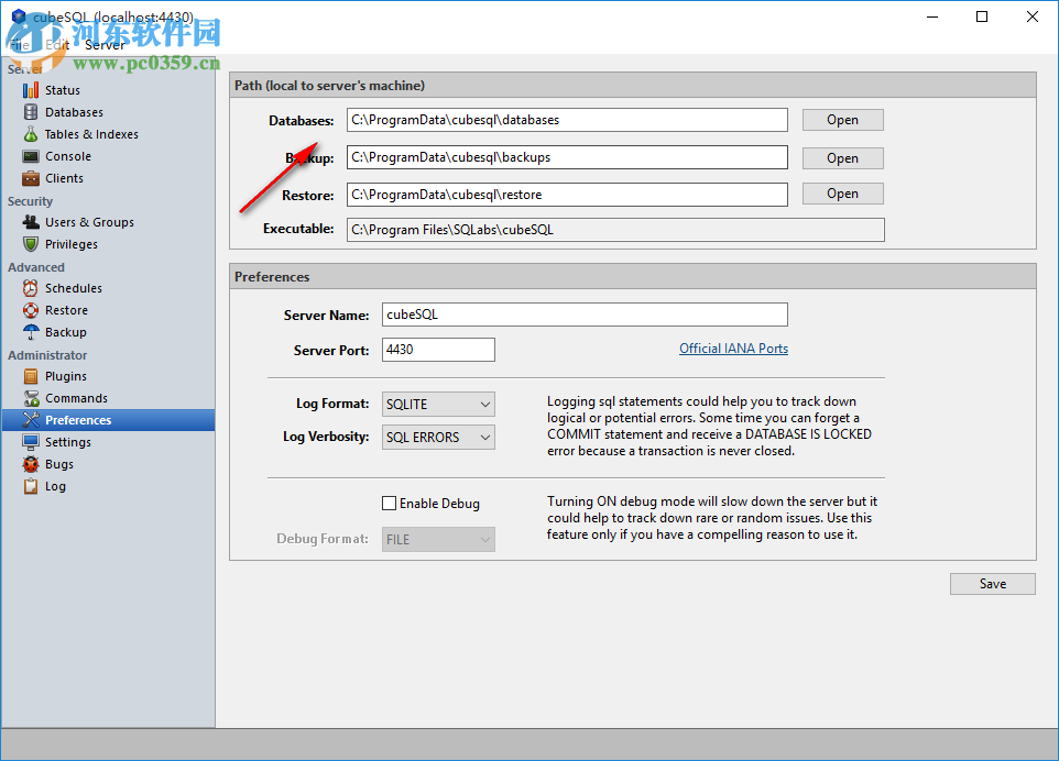 cubeSQL(数据库管理系统) 5.7.2 官方版