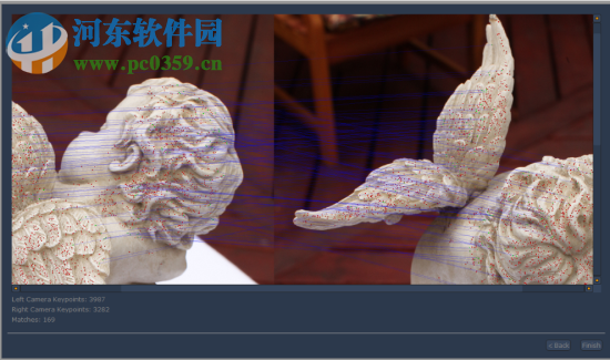 3DF Zephyr Lite(图片建模软件) 4.500 免费版