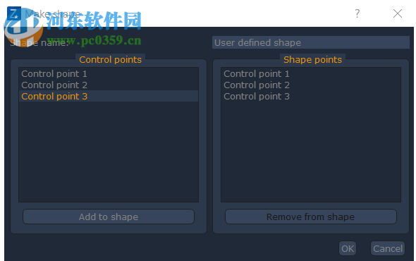 3DF Zephyr Lite(图片建模软件) 4.500 免费版