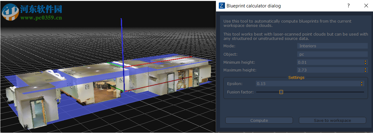 3DF Zephyr Lite(图片建模软件) 4.500 免费版