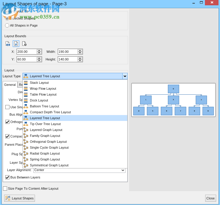 MyDraw(思维导图软件)