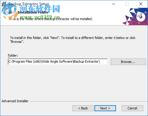 iBackup Extractor(iOS备份还原软件) 3.12 官方版
