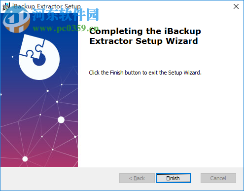 iBackup Extractor(iOS备份还原软件) 3.12 官方版