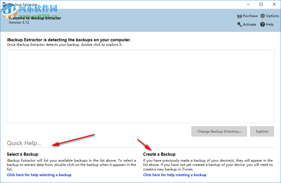 iBackup Extractor(iOS备份还原软件) 3.12 官方版