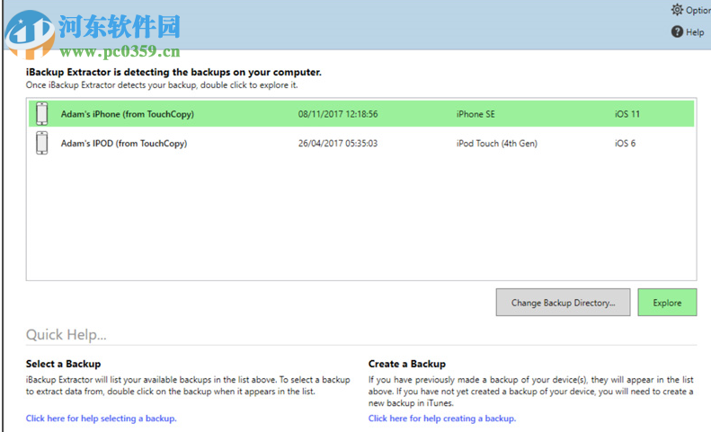 iBackup Extractor(iOS备份还原软件) 3.12 官方版