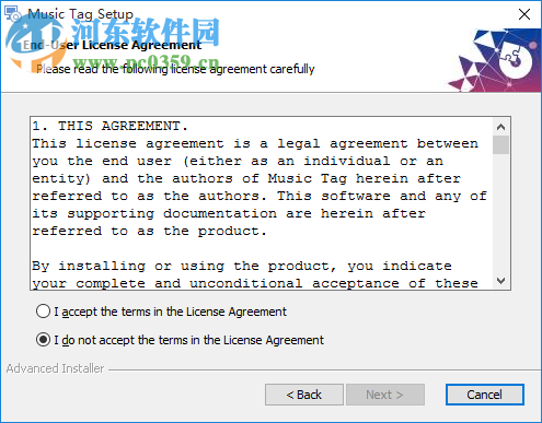 Music Tag(音乐标签软件) 2.08 官方版