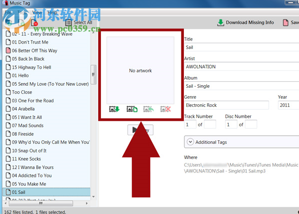 Music Tag(音乐标签软件) 2.08 官方版