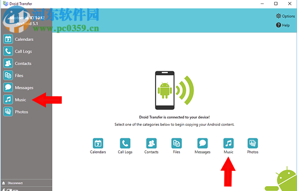 Droid Transfer(手机文件同步工具) 1.37.0.0 官方版