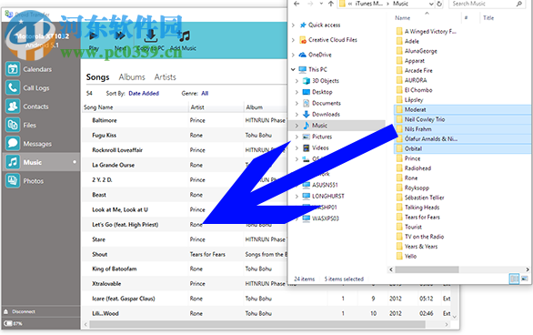 Droid Transfer(手机文件同步工具) 1.37.0.0 官方版