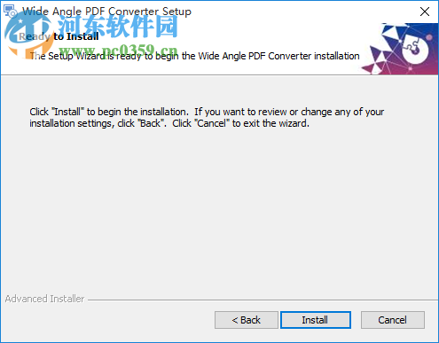 Wide Angle pdf Converter(PDF转换软件) 1.09 官方版