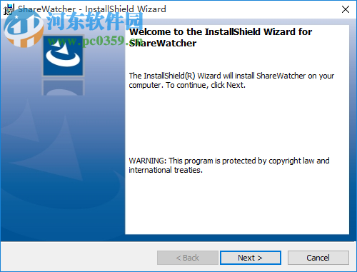 ShareWatcher(文件共享监视软件) 5.6.2 官方版