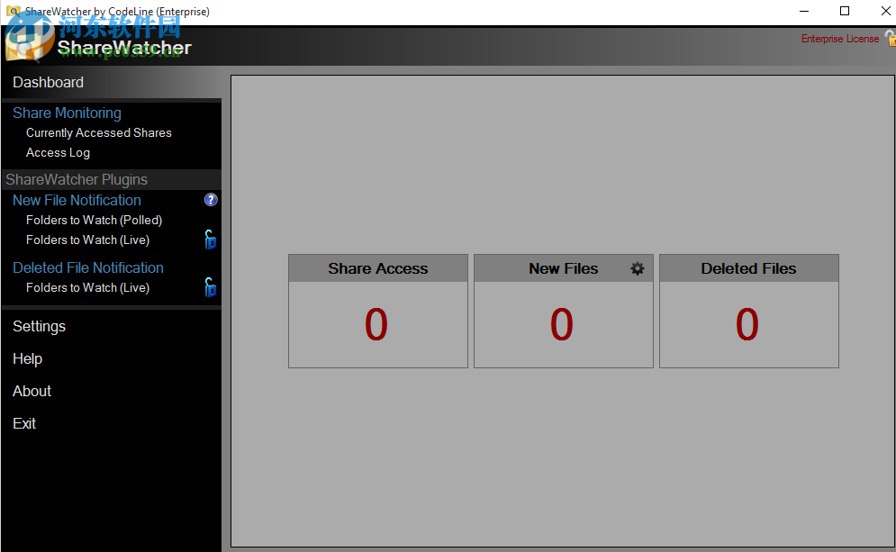 ShareWatcher(文件共享监视软件) 5.6.2 官方版
