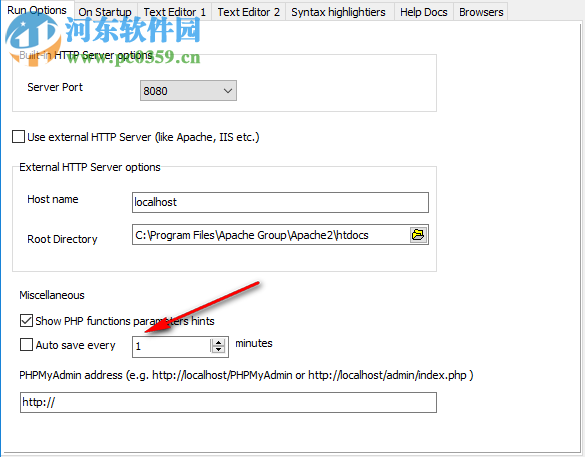 DSV PHP editor(PHP编辑器) 3.2.1 绿色版