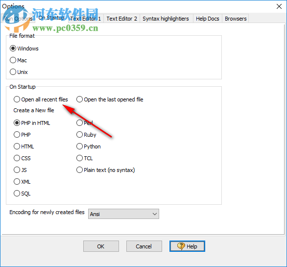 DSV PHP editor(PHP编辑器) 3.2.1 绿色版