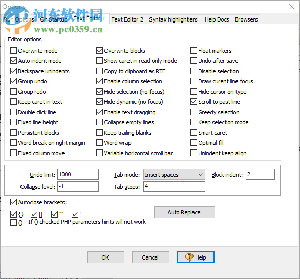 DSV PHP editor(PHP编辑器) 3.2.1 绿色版