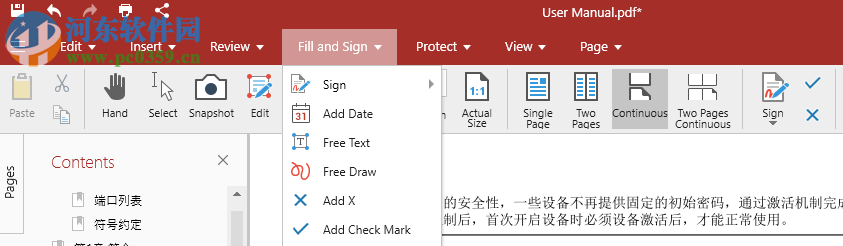 OfficeSuite Premium Edition(办公编辑套件)