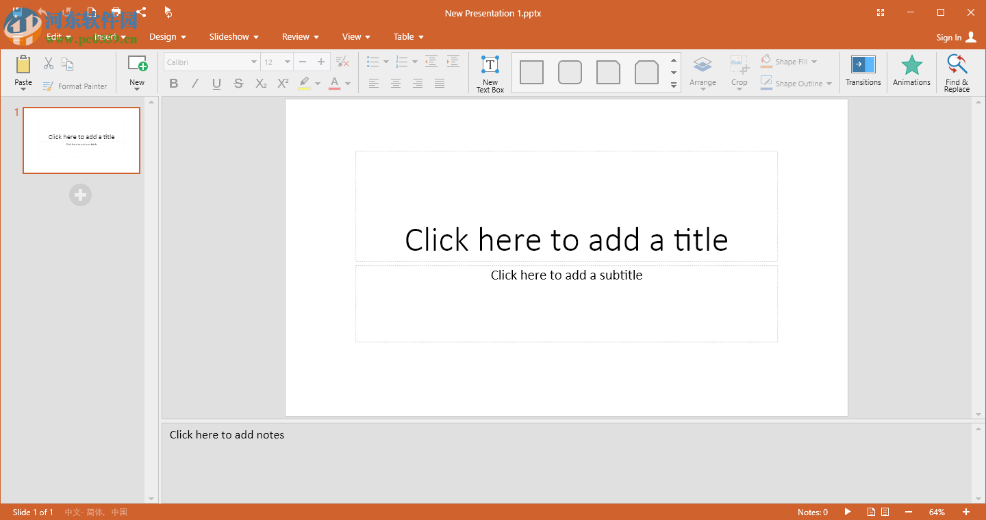 OfficeSuite Premium Edition(办公编辑套件)