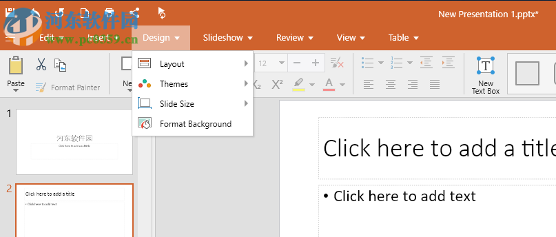 OfficeSuite Premium Edition(办公编辑套件)
