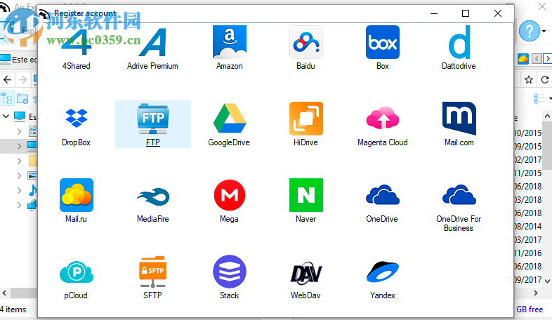 AirExplorer Pro便携版