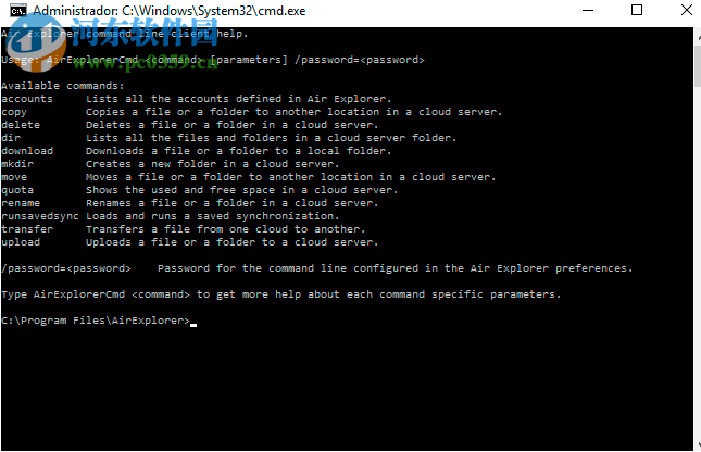 AirExplorer Pro便携版