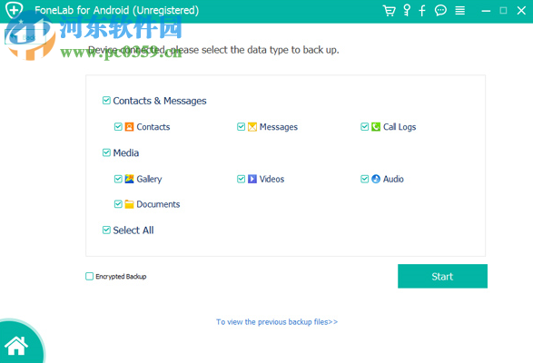 FoneLab for Android(安卓数据恢复软件) 3.0.20 官方版