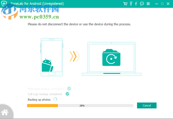 FoneLab for Android(安卓数据恢复软件) 3.0.20 官方版