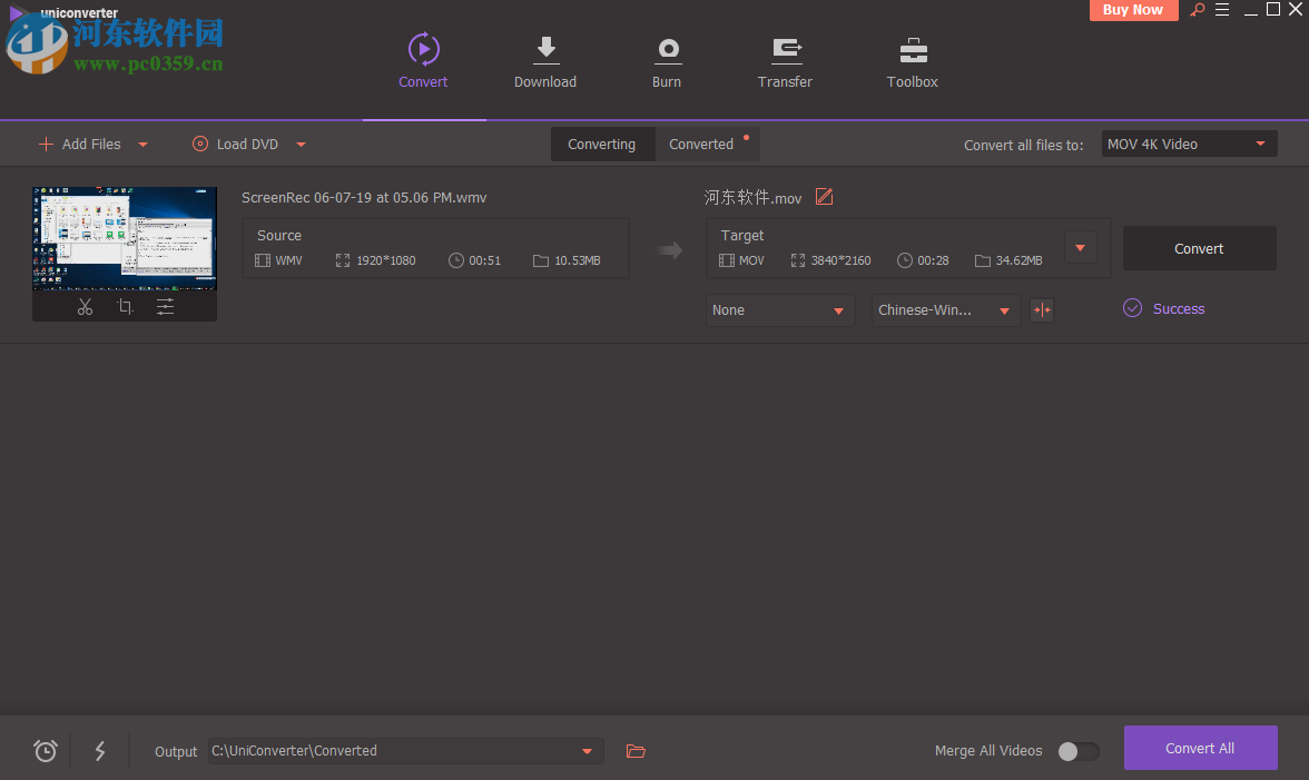 Wondershare Uni Converter(音视频转换工具)