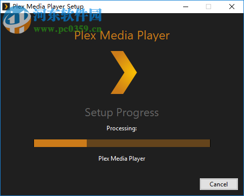 Plex Media Player(视频播放器) 2.37.2.996 官方版
