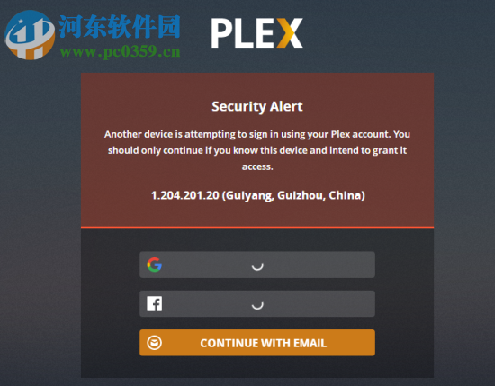 Plex Media Player(视频播放器) 2.37.2.996 官方版