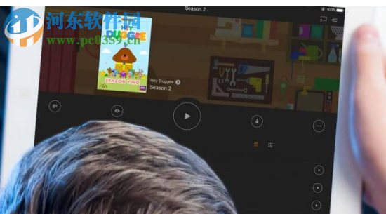 Plex Media Player(视频播放器) 2.37.2.996 官方版